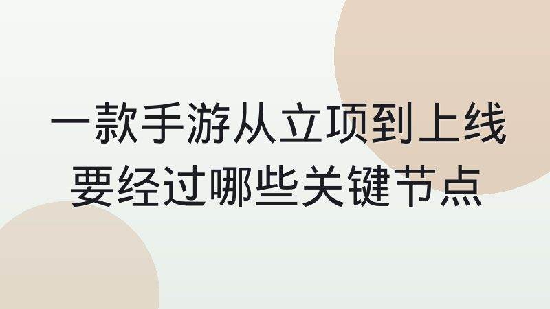 体育资讯标题党为什么能带来点击却损耗用户信任