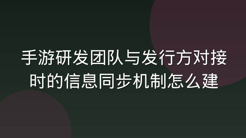 体育直播广告变现模式从贴片转向互动植入,背后逻辑是什么