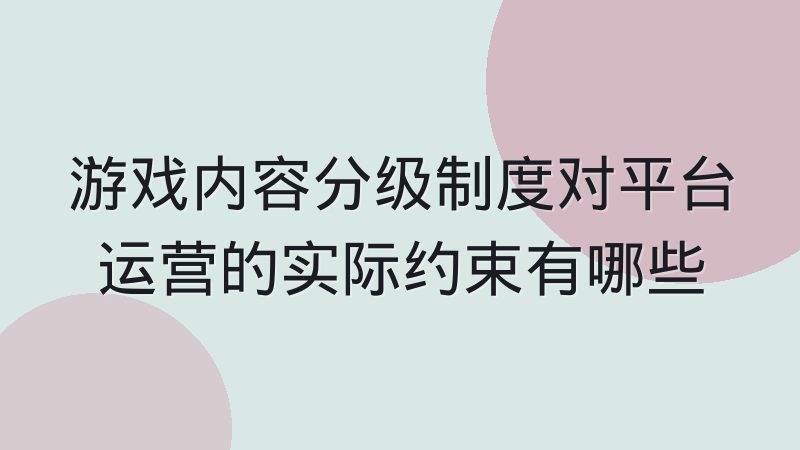 体育资讯编辑怎么判断选题价值与跟进热点节奏